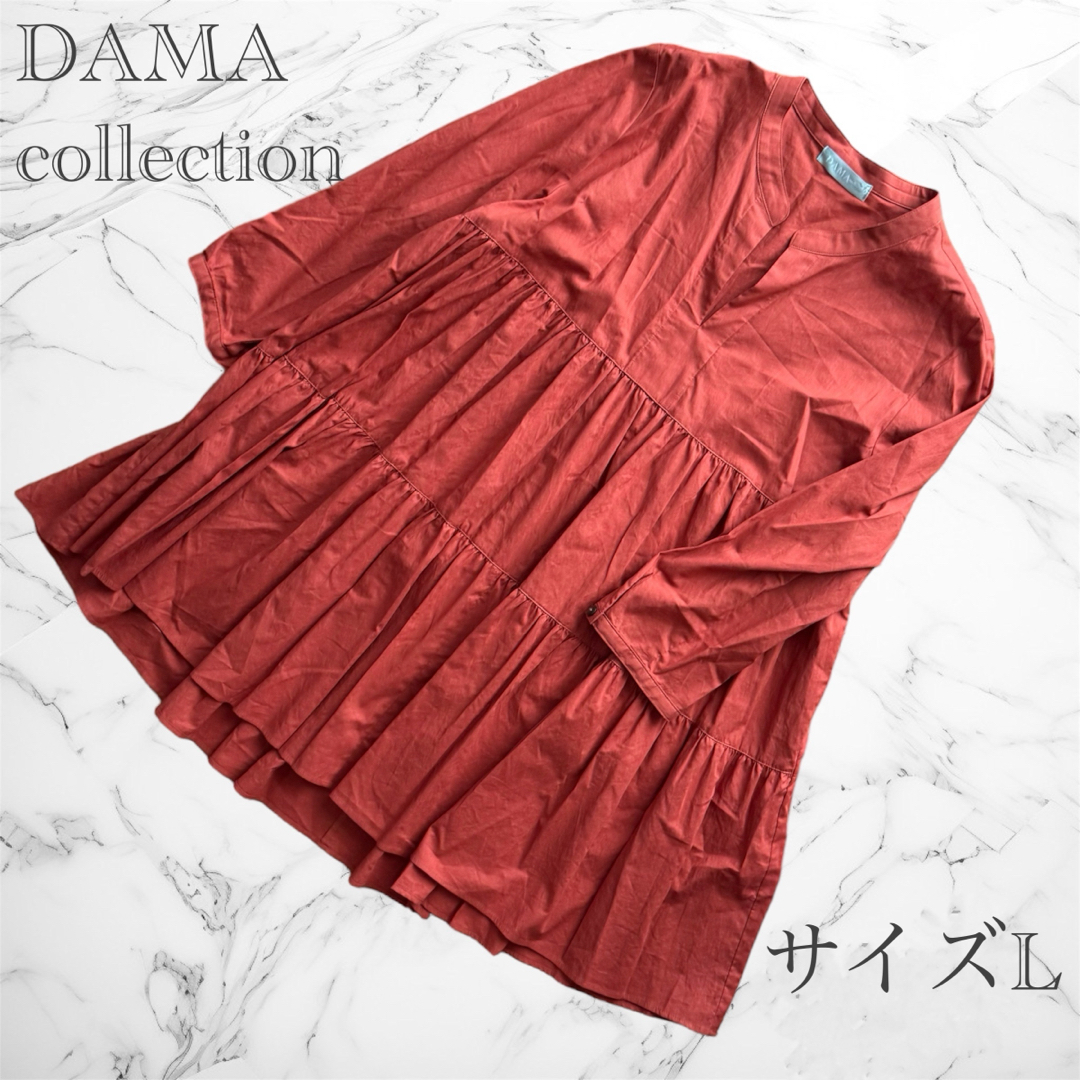 DAMA collection ティアードチュニック ブラウス 綿 ブラウン レディースのトップス(チュニック)の商品写真