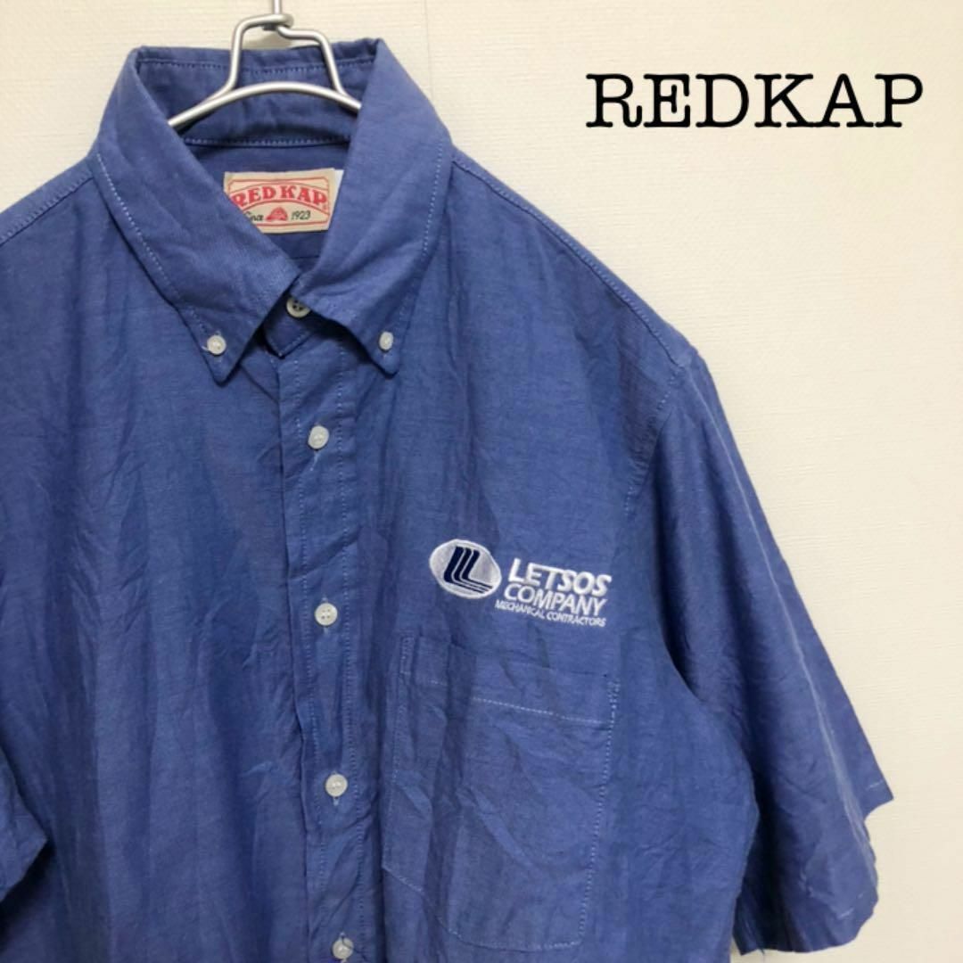 RED KAP(レッドキャップ)の希少 レッドキャップ 企業ロゴ 刺繍 半袖ワークシャツ XL ブルー メンズのトップス(シャツ)の商品写真