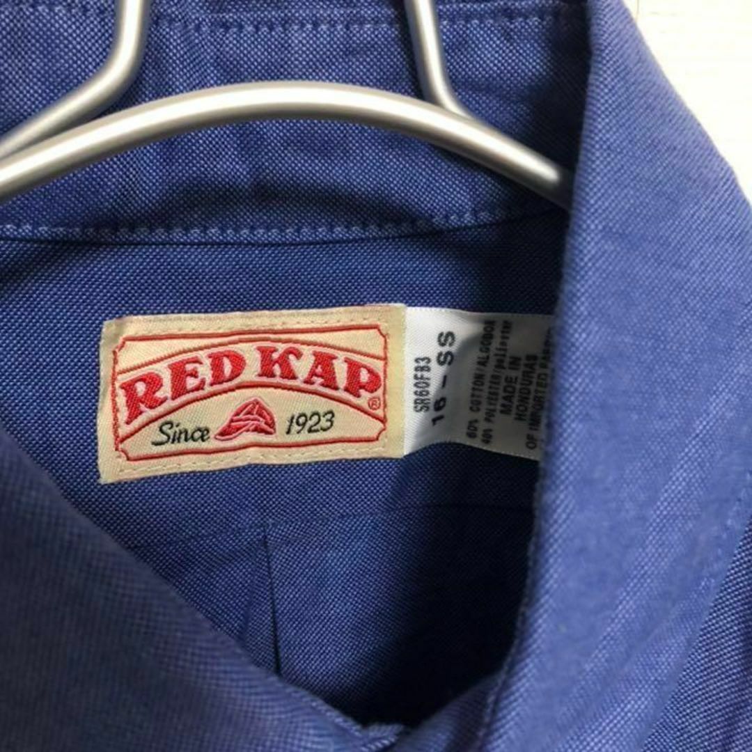 RED KAP(レッドキャップ)の希少 レッドキャップ 企業ロゴ 刺繍 半袖ワークシャツ XL ブルー メンズのトップス(シャツ)の商品写真