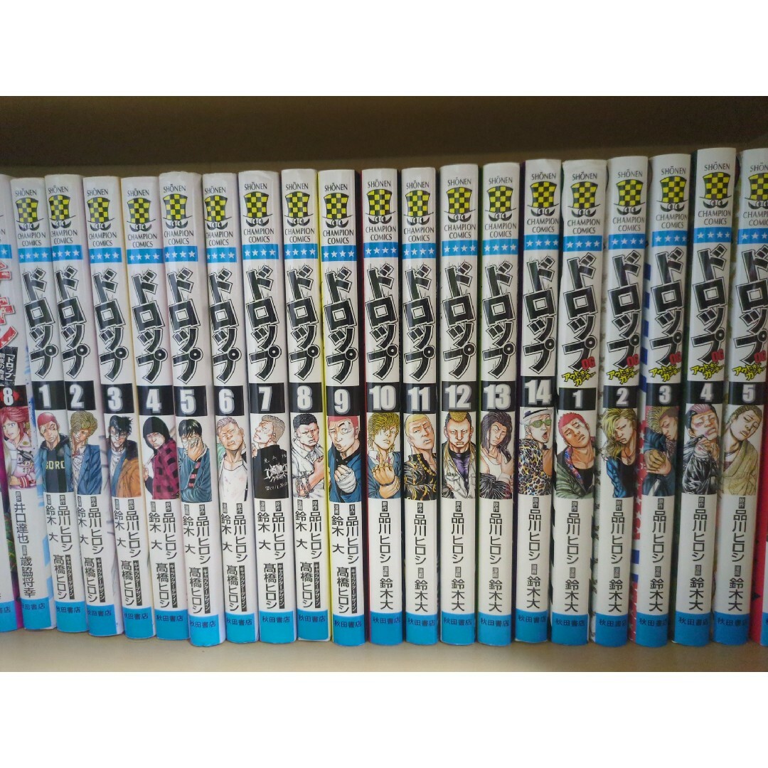 秋田書店(アキタショテン)のドロップ漫画 1〜14巻 ドロップOG1〜5巻 セット エンタメ/ホビーの漫画(少年漫画)の商品写真