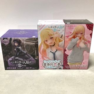 タイトー(TAITO)の喜多川海夢 AMP+黒江雫 & Coreful制服 & パーカー(アニメ/ゲーム)