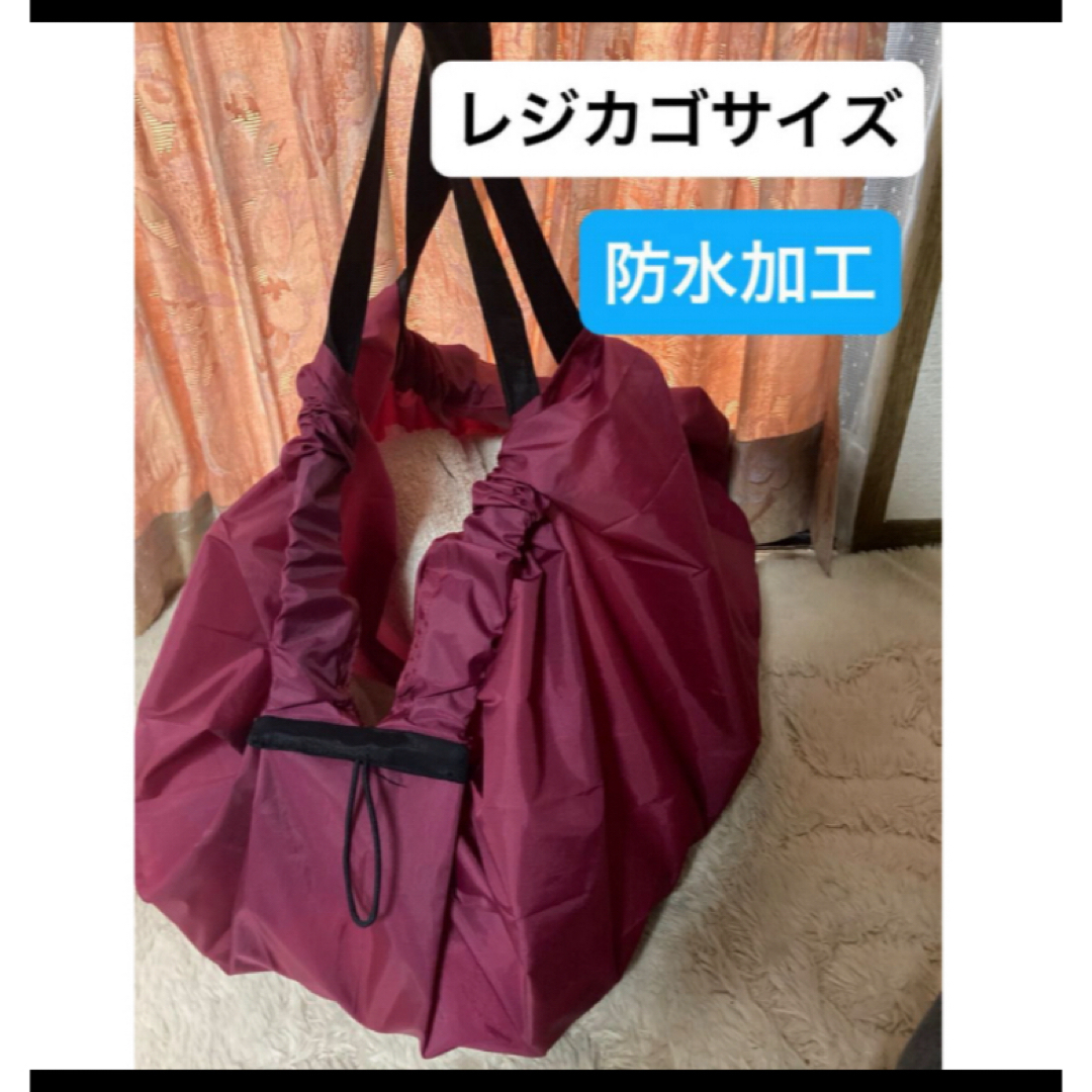 シュパッと 折り畳み簡単 エコバック レジかごサイズ　L レディースのバッグ(エコバッグ)の商品写真