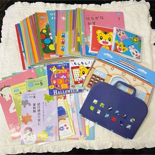 ベネッセ(Benesse)のしまじろう　こどもちゃれんじ　ほっぷ　キッズワーク　絵本　知育玩具　ドリル　勉強(知育玩具)