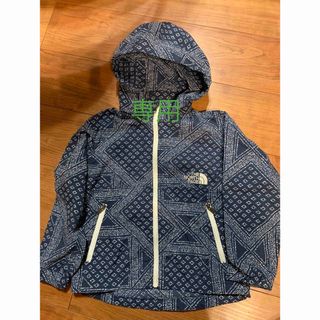 ザノースフェイス(THE NORTH FACE)のTHE NORTH FACE ノベルティーコンパクトジャケット キッズ (ジャケット/上着)