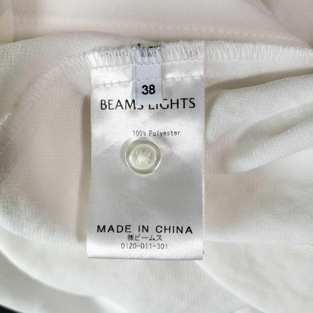 Demi-Luxe BEAMS(デミルクスビームス)の【BEAMS LIGHTS】WHITE ワッシャー 切り替え スモック ブラウス レディースのトップス(シャツ/ブラウス(長袖/七分))の商品写真