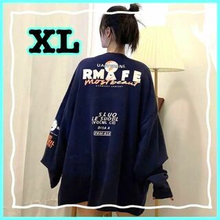 レディース ロンT 厚手 XL 紺 ネイビー オーバーサイズ ダメージ 加工(Tシャツ(長袖/七分))