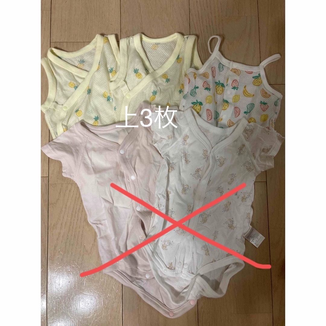 肌着 5枚セット　60㎝ キッズ/ベビー/マタニティのベビー服(~85cm)(肌着/下着)の商品写真