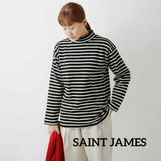 セントジェームス(SAINT JAMES)の【送料無料・SAINT JAMES】MOCKNECK OUESSANT 白×黒(カットソー(長袖/七分))