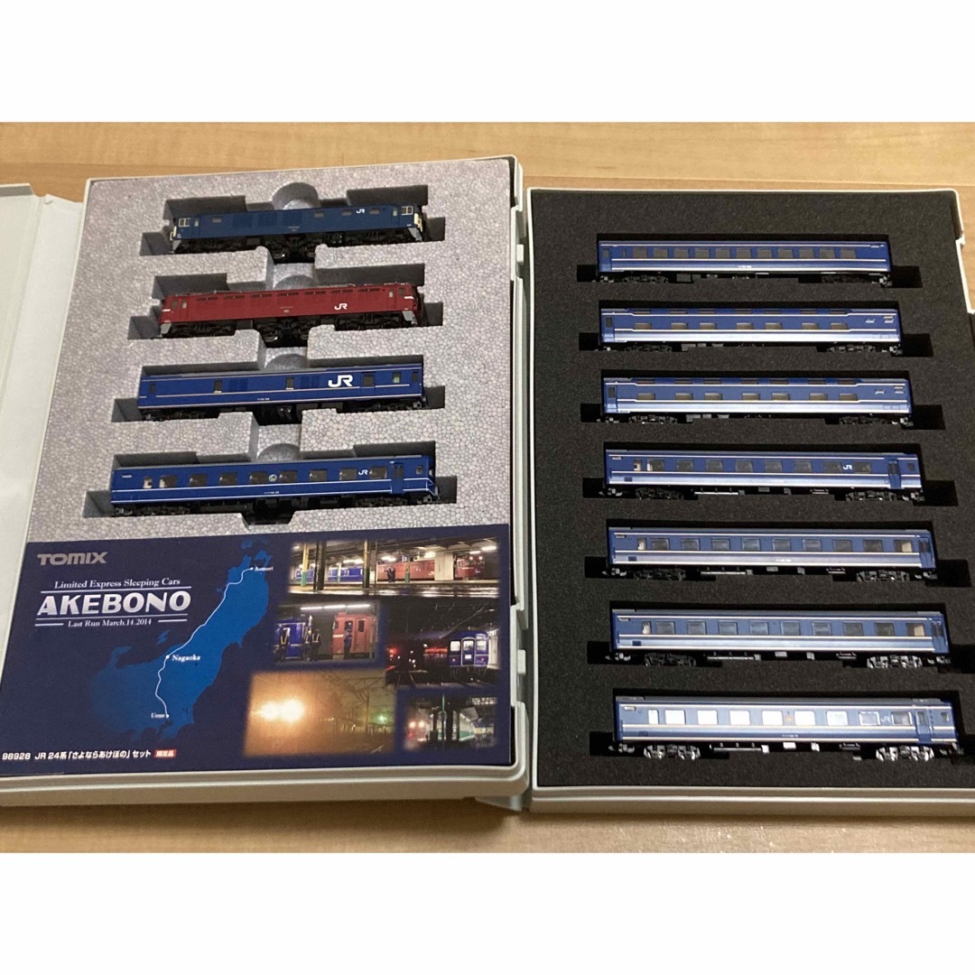限定品】TOMIX 98928 さよならあけぼのセット 限定品】TOMIX 98928 さよならあけぼのセット