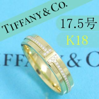 ティファニー(Tiffany & Co.)のティファニー　TIFFANY　K18YG　17.5号　Tナロー　ダイヤリング　(リング(指輪))
