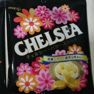 チェルシー(chelsea)の廃盤　明治チェルシー　バタースカッチ　ヨーグルトスカッチ　CHELSEA(菓子/デザート)