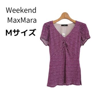 ウィークエンドマックスマーラ(Weekend Max Mara)のWeekend MaxMara ウィークエンドマックスマーラ カットソー  M(カットソー(半袖/袖なし))