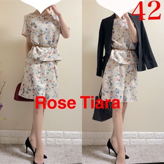 Rose Tiara - 極美品！大きいサイズ　Rose Tiara ローズティアラ　セットアップ　42