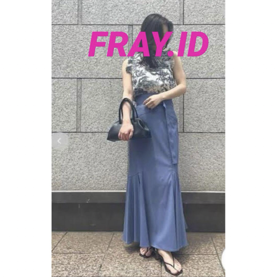 FRAY I.D(フレイアイディー)の新品♬FRAY I.D マーメイドロングスカート　サイズ0  レディースのスカート(ロングスカート)の商品写真