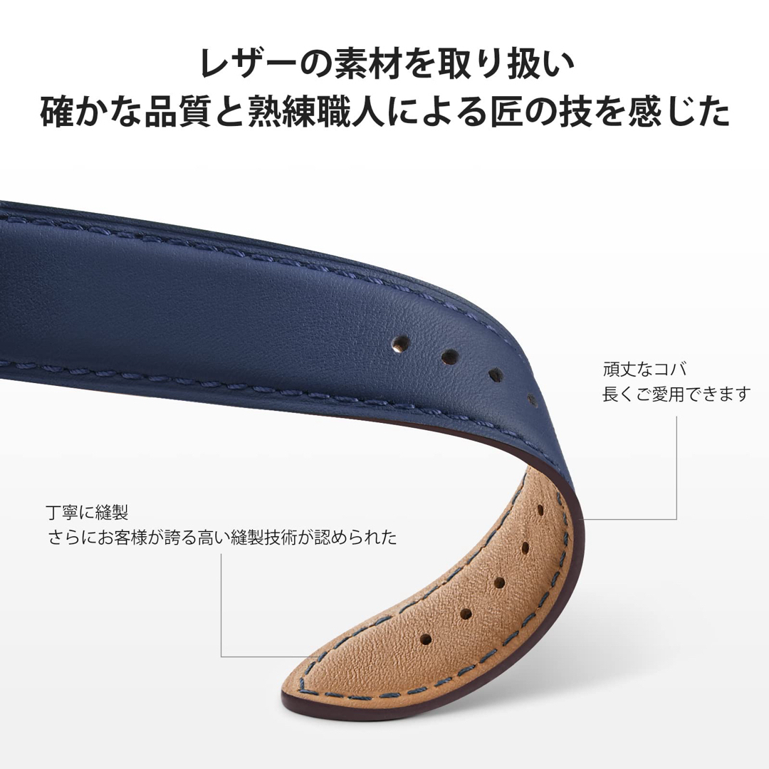 残1点‼️Applewatch バンド 本革 男女兼用 レザー 42/44/45 メンズの時計(レザーベルト)の商品写真