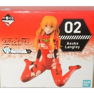 バンダイ(BANDAI)のエヴァンゲリオン初号機暴走惣流アスカラングレー一番くじバンダイ新品(アニメ/ゲーム)