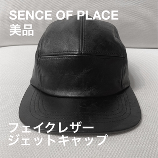 センスオブプレイスバイアーバンリサーチ(SENSE OF PLACE by URBAN RESEARCH)のSENCE OF PLACE フェイクレザーキャップ(キャップ)