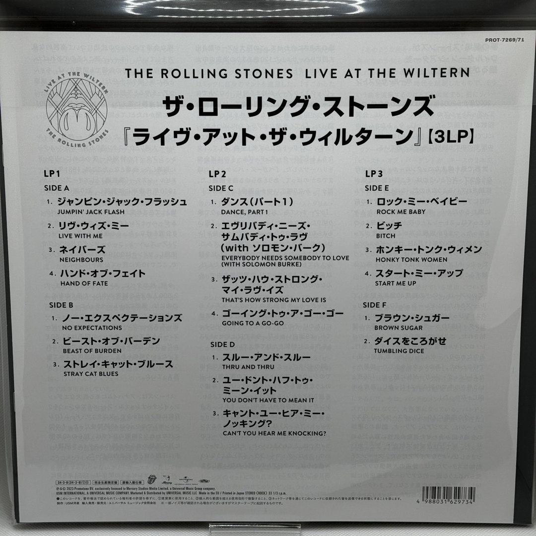 ✨新品未使用✨ザ・ローリング・ストーンズ【ブラック＆ブロンズのマーブル・カラー】 エンタメ/ホビーのエンタメ その他(その他)の商品写真