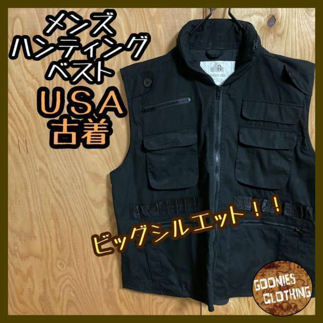 ハンティング ベスト USA古着 90s 狩猟 サバイバル アメカジ ブラック メンズのトップス(ベスト)の商品写真