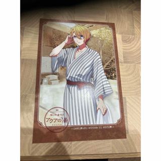極楽湯　推しの子　アクア　ポストカード