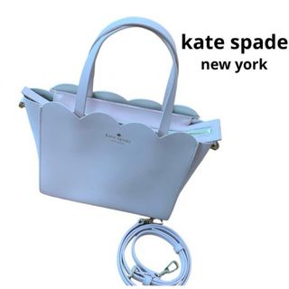 ケイトスペードニューヨーク(kate spade new york)のケイトスペード　2wayショルダーバッグ　波型　ピンク　ゴールド金具(ショルダーバッグ)