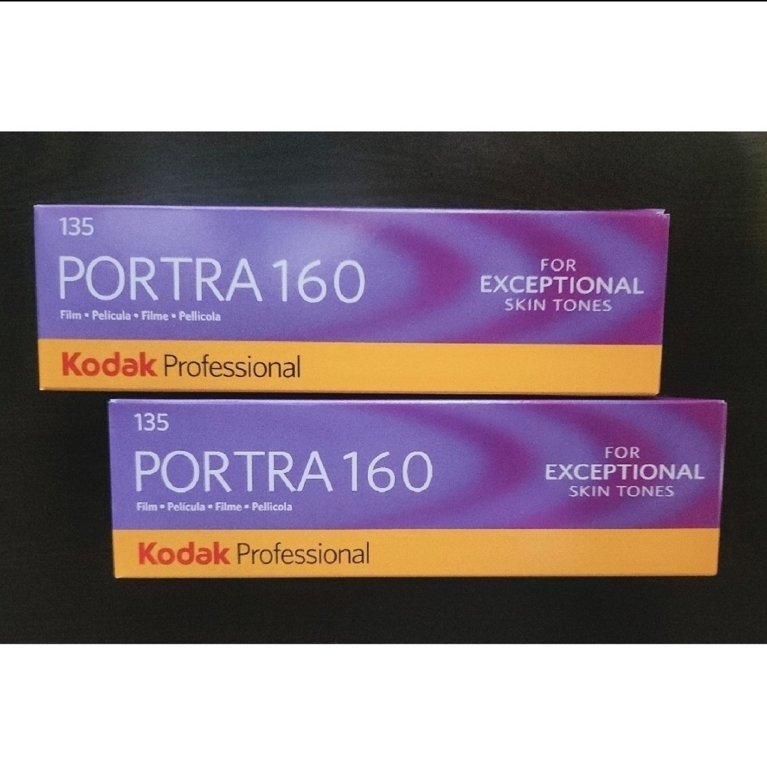 Kodakポートラ160 35-36 5P (2セット) スマホ/家電/カメラのカメラ(フィルムカメラ)の商品写真