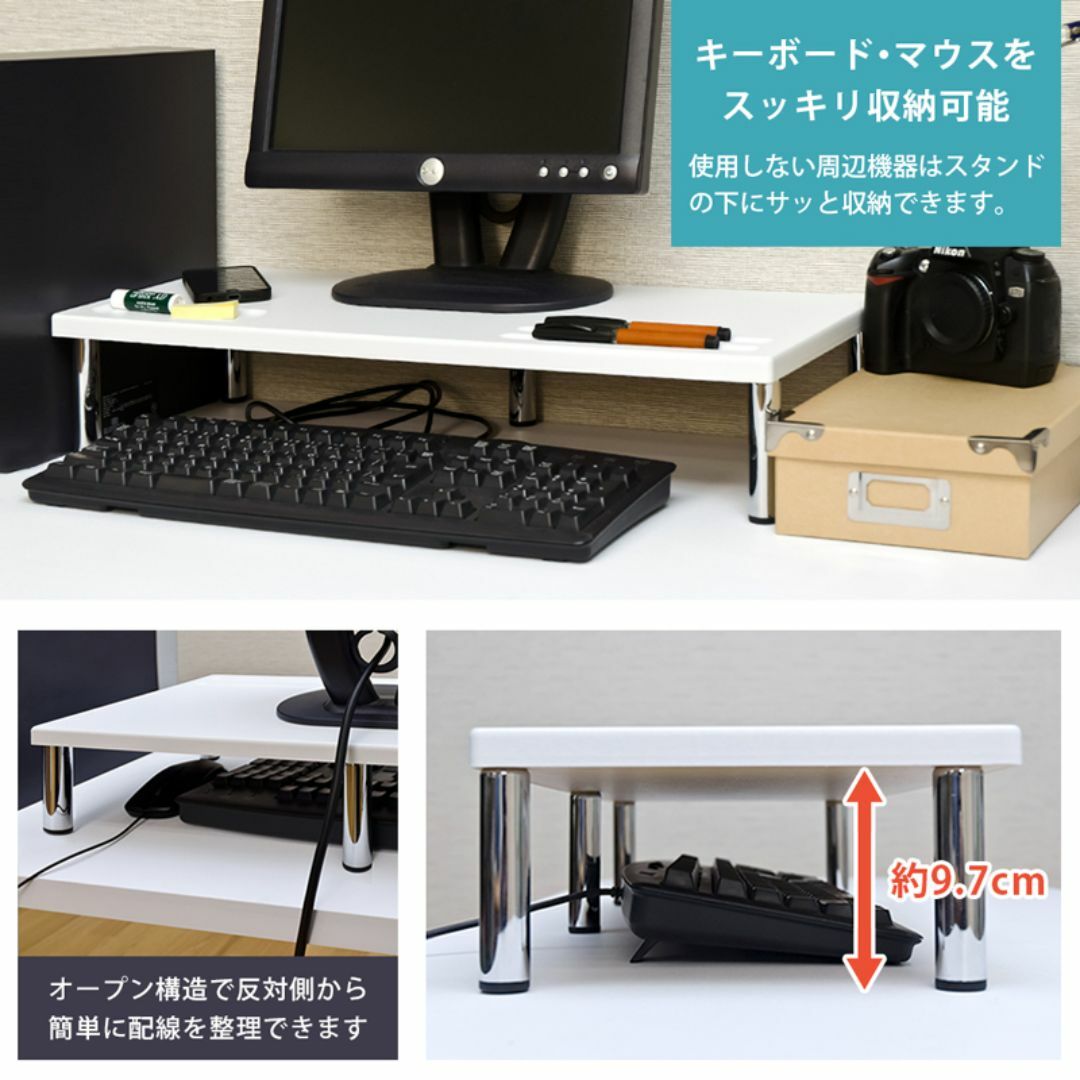 新品　送料無料　PCモニタースタンド　ハイタイプ　ホワイト インテリア/住まい/日用品の机/テーブル(オフィス/パソコンデスク)の商品写真