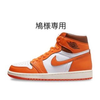 ジョーダン(Jordan Brand（NIKE）)のエアジョーダン(スニーカー)