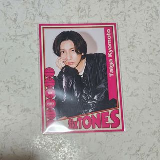 ストーンズ(SixTONES)の京本大我 フォトカード(アイドルグッズ)