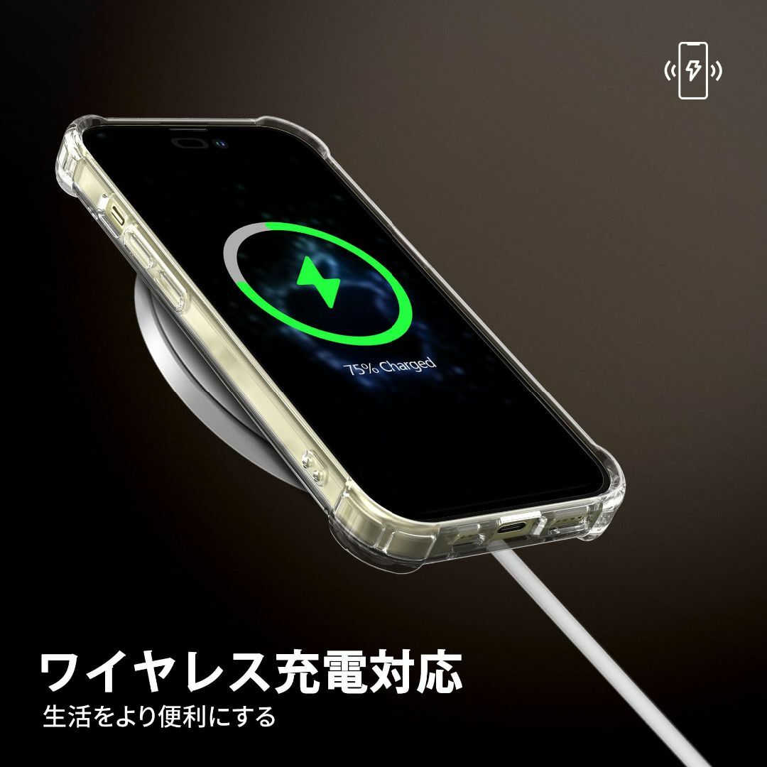 【サイズ:iPhone15Plus6.7inch_色:クリア】iPhone 15 スマホ/家電/カメラのスマホアクセサリー(その他)の商品写真