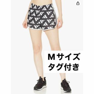 アディダス(adidas)のadidas アディダス　M　ランニング  マラソン　ヨガ　スポーツウェア(ウェア)