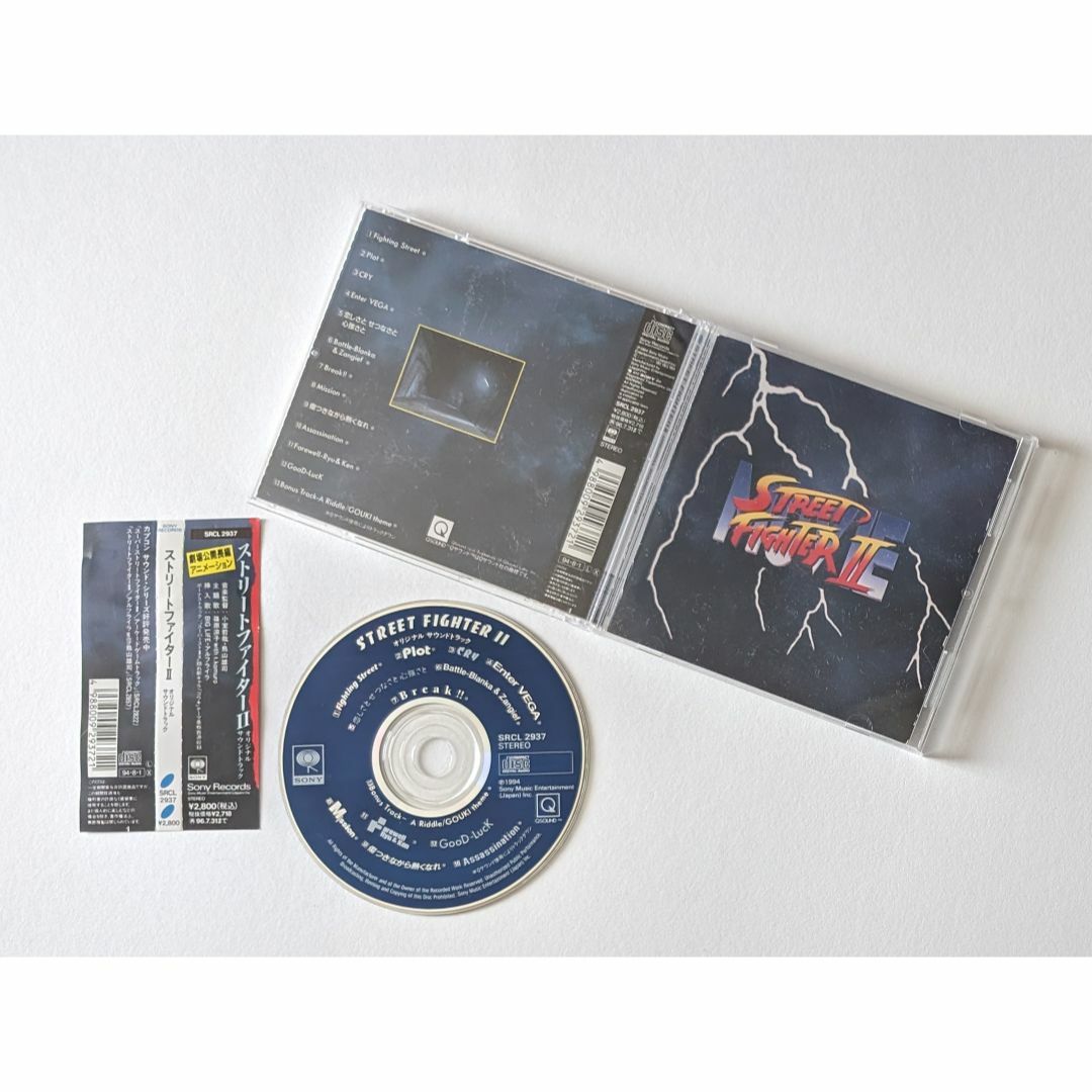 SONY(ソニー)のストリートファイター2 サウンドトラックCD 帯あり　Soundtrack CD エンタメ/ホビーのCD(ゲーム音楽)の商品写真