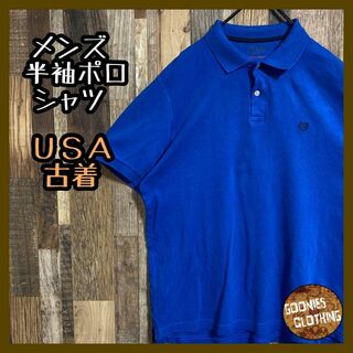 メンズ 半袖 ポロシャツ ブルー ロゴ 無地 M USA古着 90s(ポロシャツ)