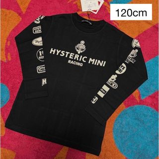 ヒステリックミニ(HYSTERIC MINI)のヒスミニ ロンT 120cm(Tシャツ/カットソー)