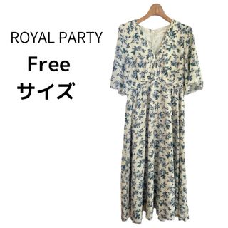 パーティーパーティー(PARTYPARTY)の【美品】ROYAL PARTY ロイヤルパーティ 花柄 フラワー柄 ドレス(ロングワンピース/マキシワンピース)