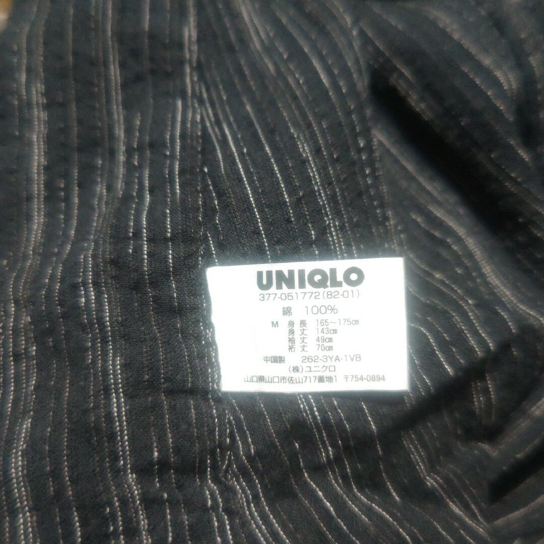 UNIQLO(ユニクロ)のユニクロ　メンズ　浴衣 メンズの水着/浴衣(浴衣)の商品写真