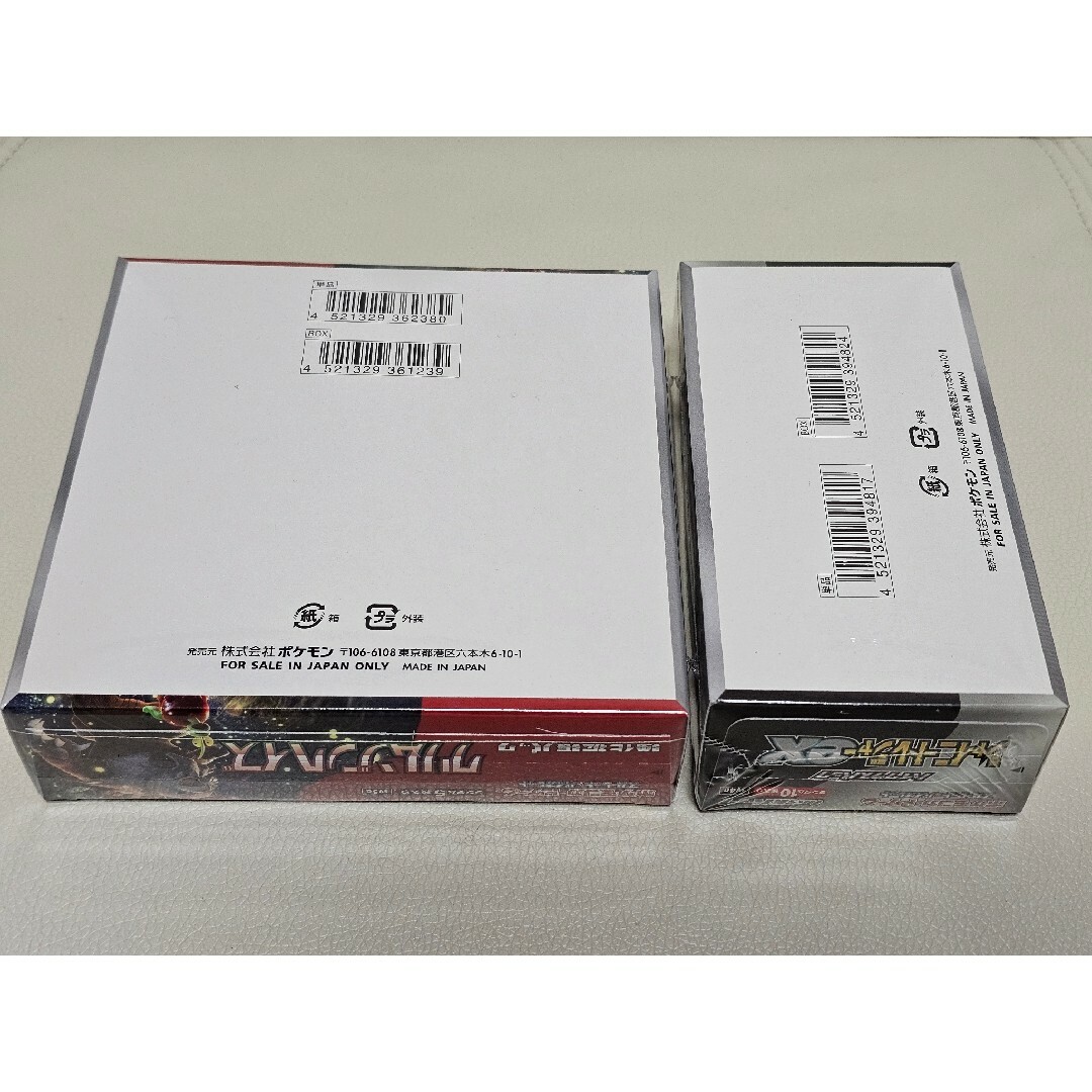 クリムゾンヘイズ シャイニートレジャーex BOX シュリンク付き クリムゾンヘイズ シャイニートレジャーex BOX シュリンク付き