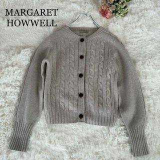 マーガレットハウエル(MARGARET HOWELL)の美品 マーガレットハウエル くるみボタン ケーブル編みカーディガン グレー 2(カーディガン)