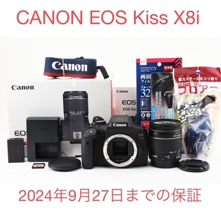 Canon - 保証付き/ Wi-Fi/動画/ Canon EOS Kiss X8i 