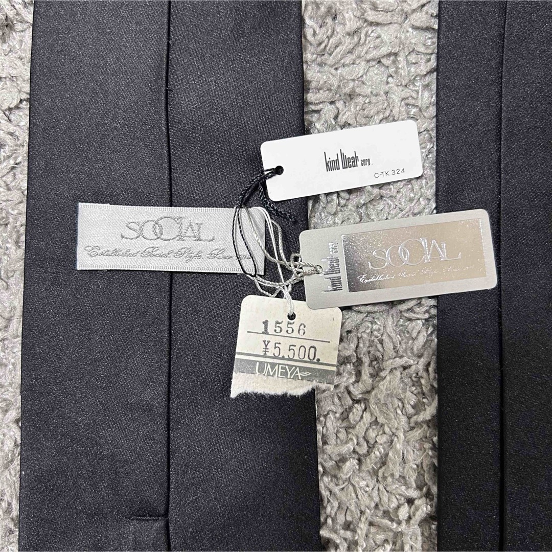 メンズ　ネクタイ　小物　冠婚葬祭　礼服　黒　無地　絹100% メンズのファッション小物(ネクタイ)の商品写真