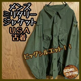 アメカジ ミリタリージャケット USA古着 90s オリーブ カーキ ワッペン(ミリタリージャケット)