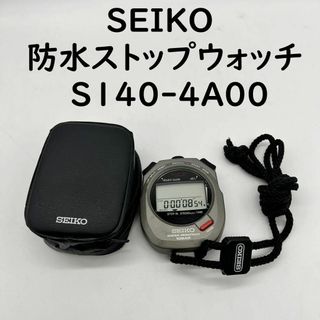 セイコー(SEIKO)のセイコー SEIKO ストップウォッチ S140-4A00　防水(その他)