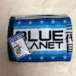 三代目JSB BLUE PLANET マフラータオル ストラップ キーホルダー(ミュージシャン)