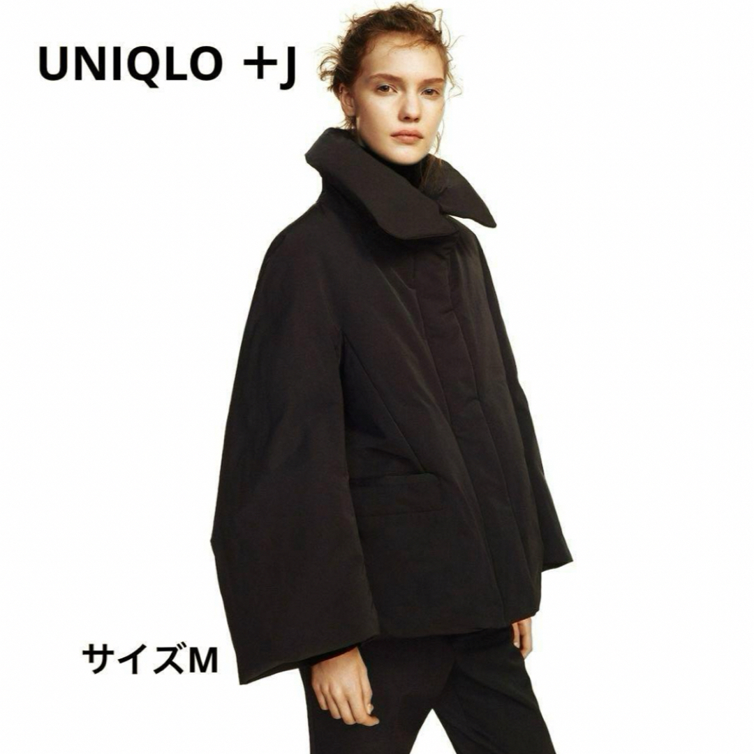 UNIQLO +Jハイブリッドダウンジャケット | フリマアプリ ラクマ UNIQLO +Jハイブリッドダウンジャケット | フリマアプリ ラクマ