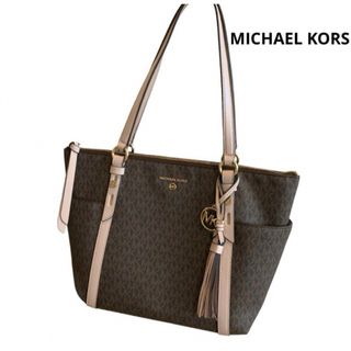 マイケルコース(Michael Kors)のマイケルコース　ハンドバッグ　トートバッグ　肩掛け　総柄　ブラウン(ハンドバッグ)