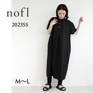 極美品 nofl ノフル リトアニアリネンタック半袖ワンピース 2023SS(ロングワンピース/マキシワンピース)