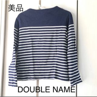 ダブルネーム(DOUBLE NAME)の美品☆ダブルネーム　プチハイネック　ボーダーカットソー(カットソー(長袖/七分))