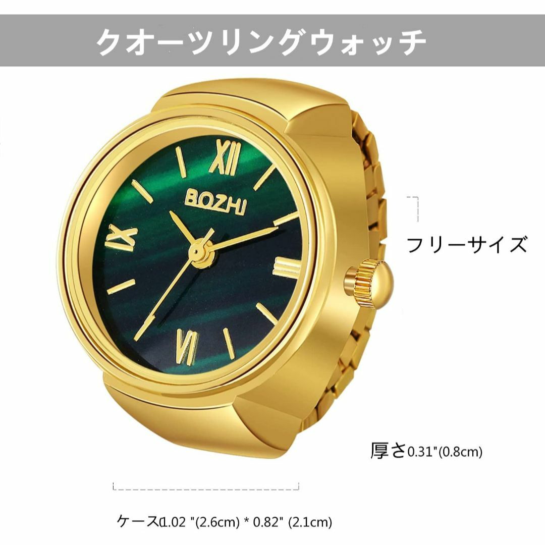 【色:ゴールド】Lancardo リングウォッチ アンティーク 指輪 時計 指輪 メンズの時計(その他)の商品写真