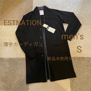 ESTNATION - ESTNATION エストネーション