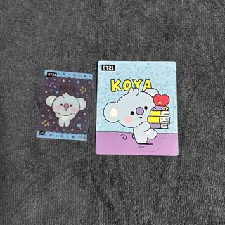 ビーティーイシビル(BT21)のBTS BT21 KOYA コヤ RM まとめ売り(アイドルグッズ)